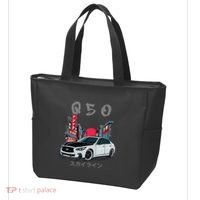 Jdm Q50 Car Lover Enthusiast Skyline Tote Bag thumb 3