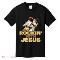 Jesus Rock And Roll Jesus Is King Meme Kids T-Shirt thumb 0