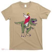 Jesus Riding Dinosaur Vintage T-Shirt thumb 0