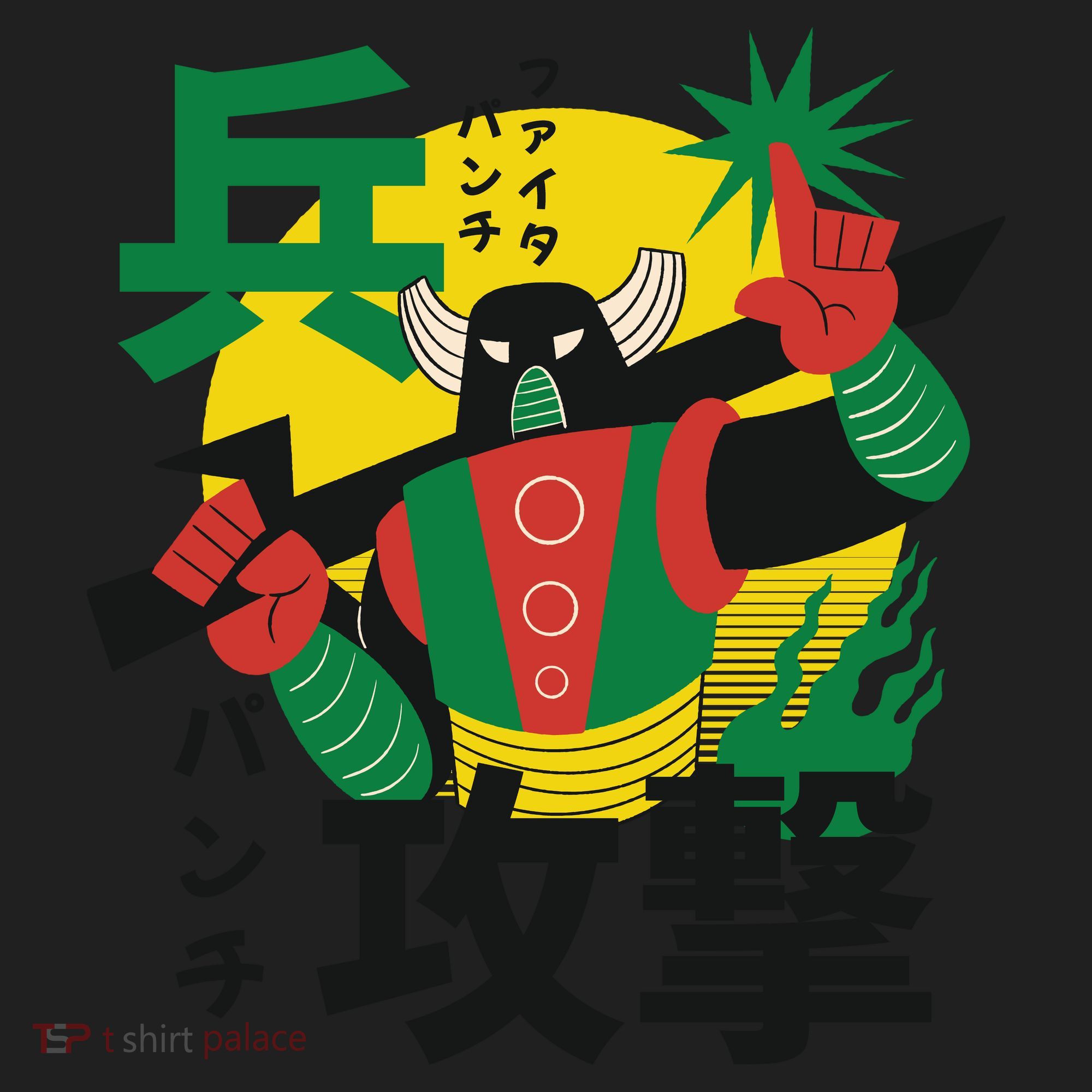 Japanese Robot Women's Sweatshirt