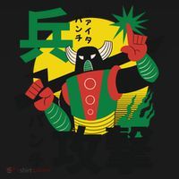 Japanese Robot Coaster thumb 2