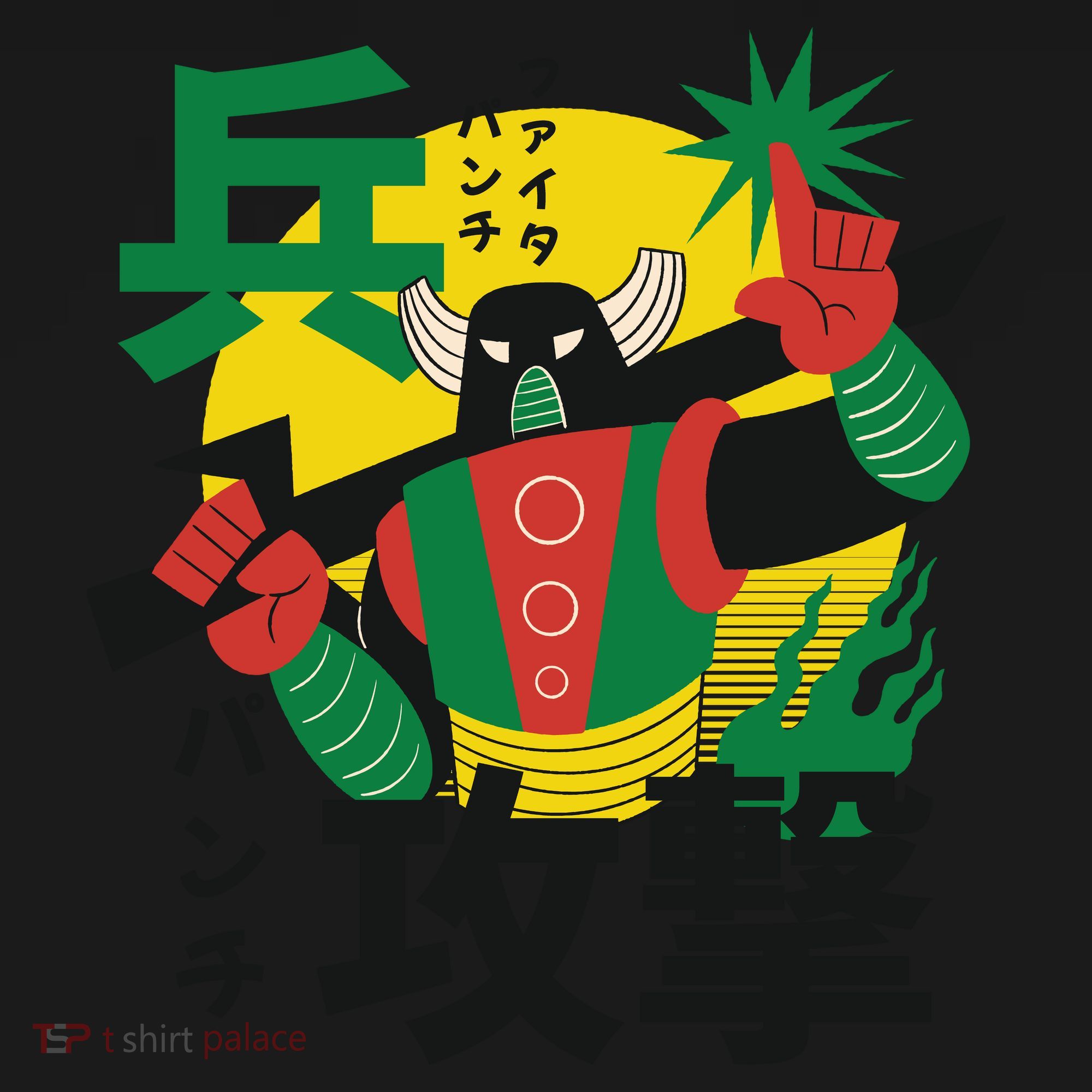 Japanese Robot Coaster