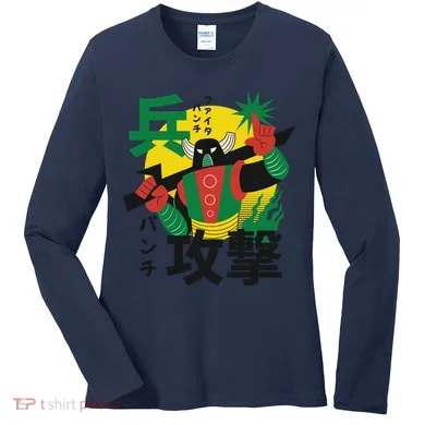 Women's Long Sleeve Shirt