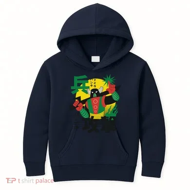Kids Hoodie