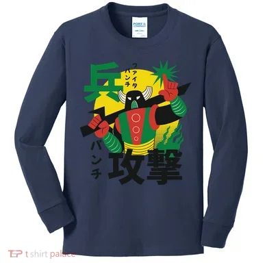 Kids Long Sleeve Shirt