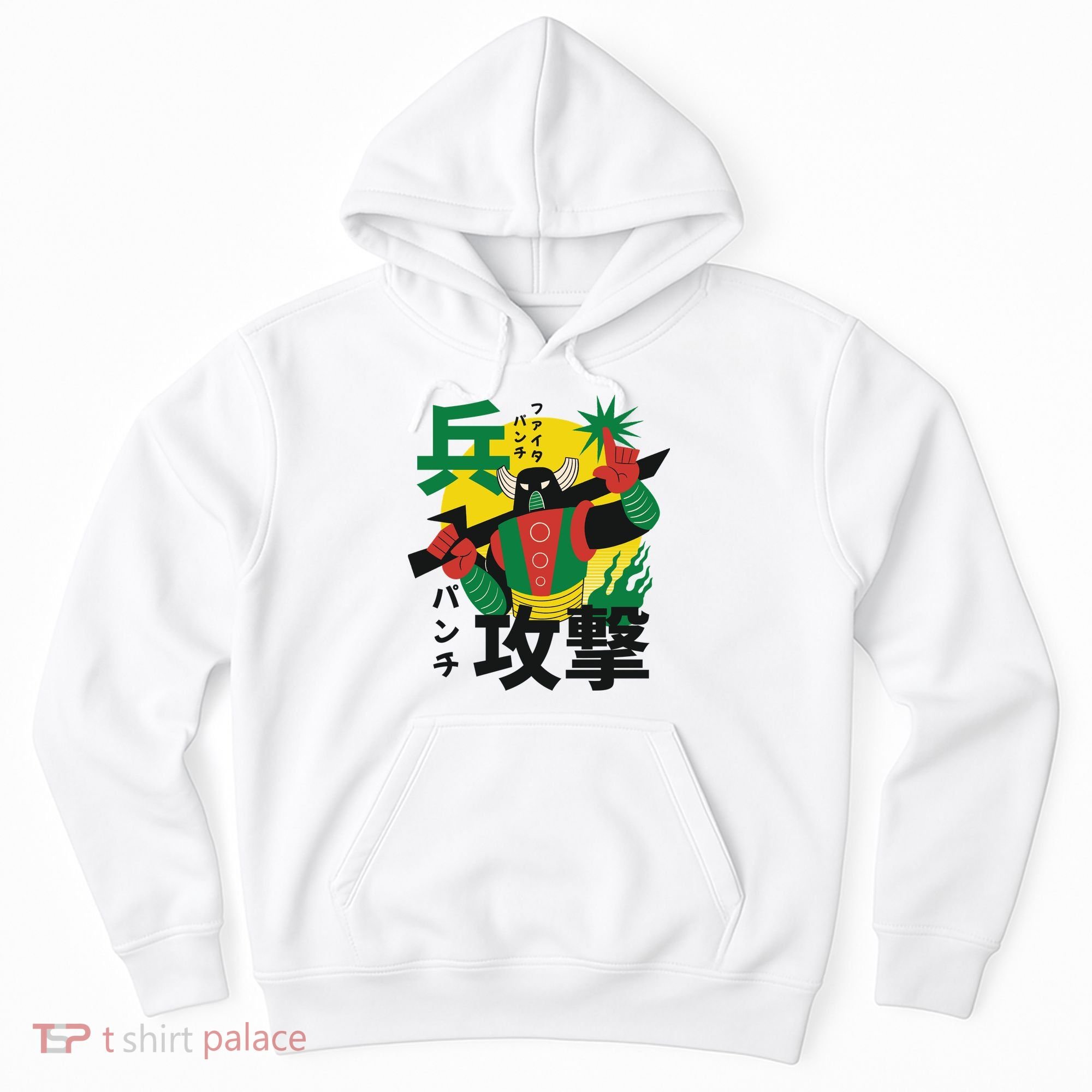 Japanese Robot Hoodie