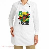 Japanese Robot Apron thumb 2