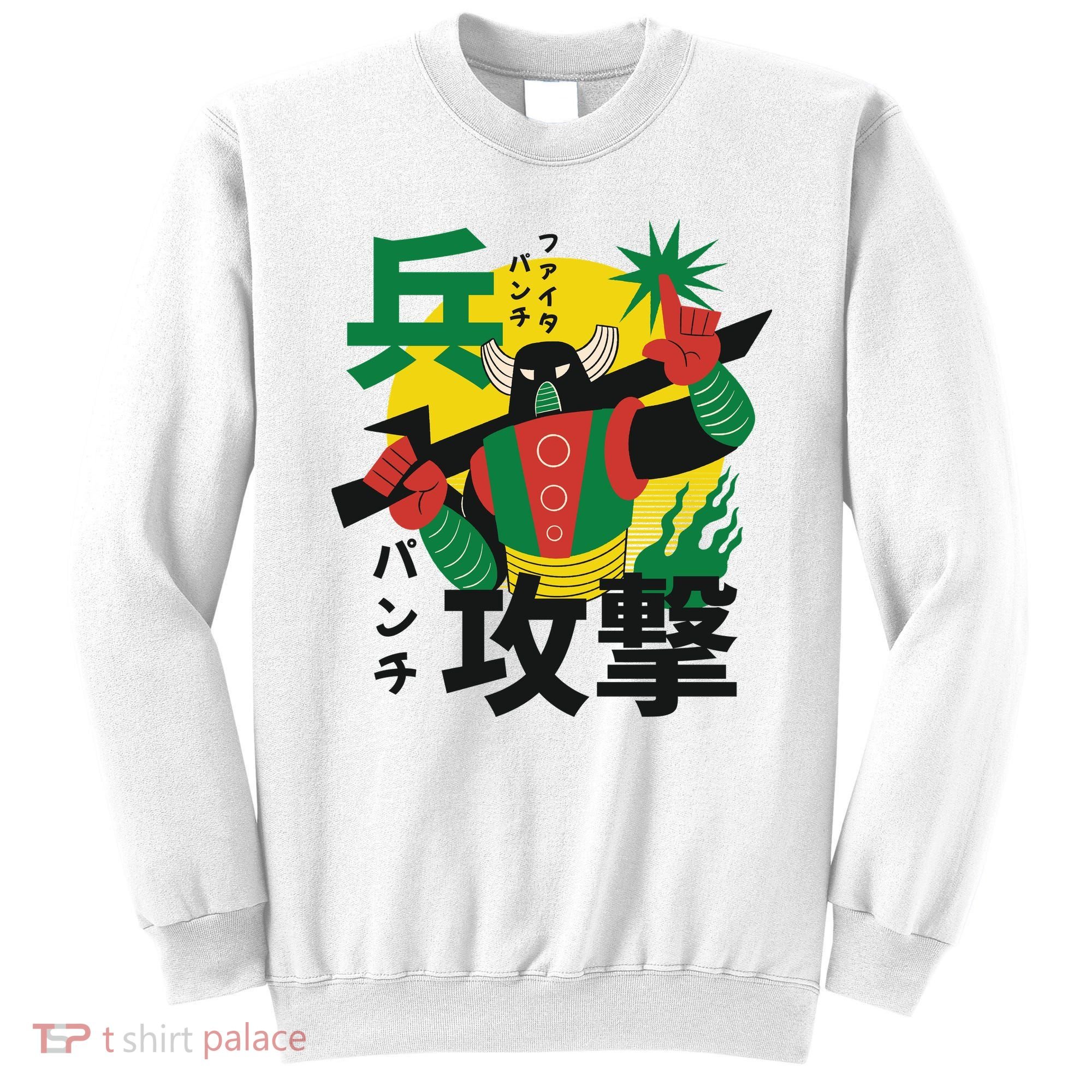 Japanese Robot Sweatshirt