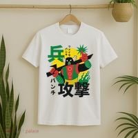 Japanese Robot T-Shirt thumb 2