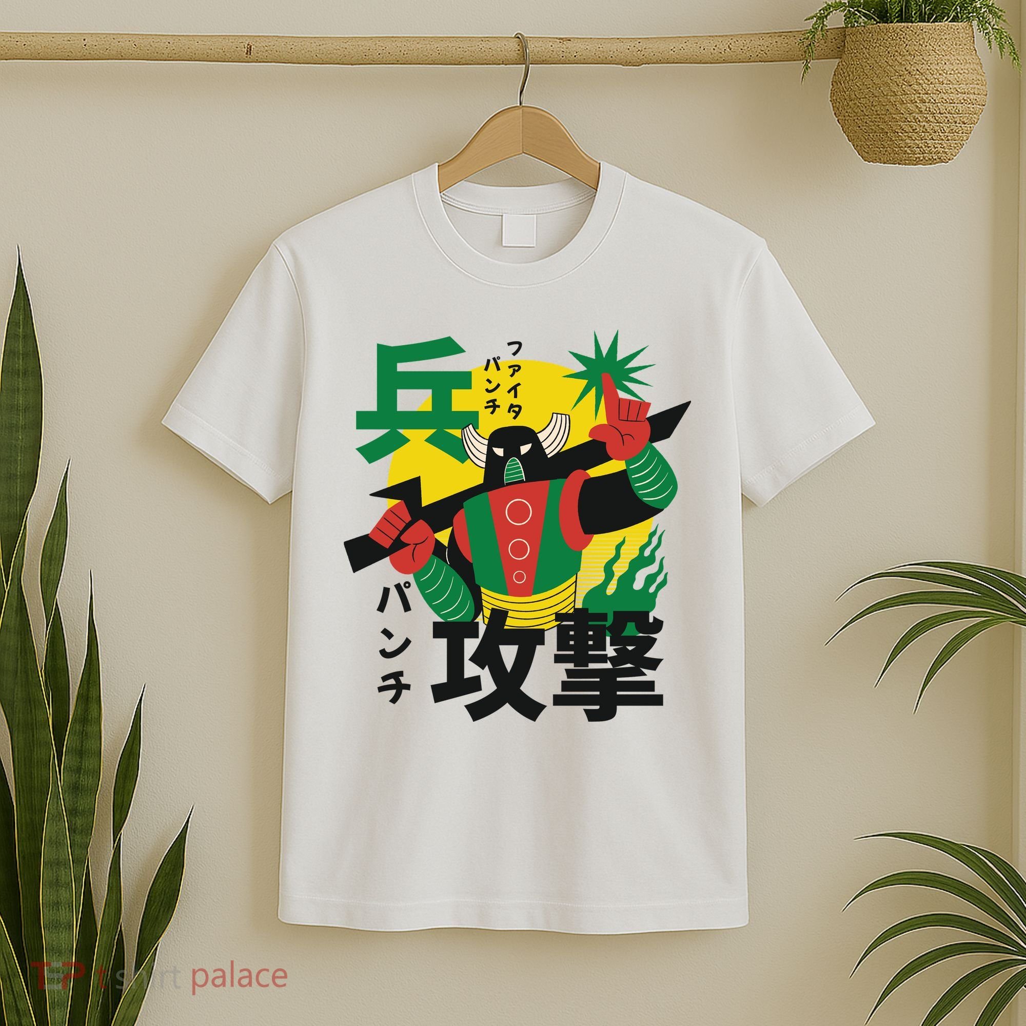Japanese Robot T-Shirt