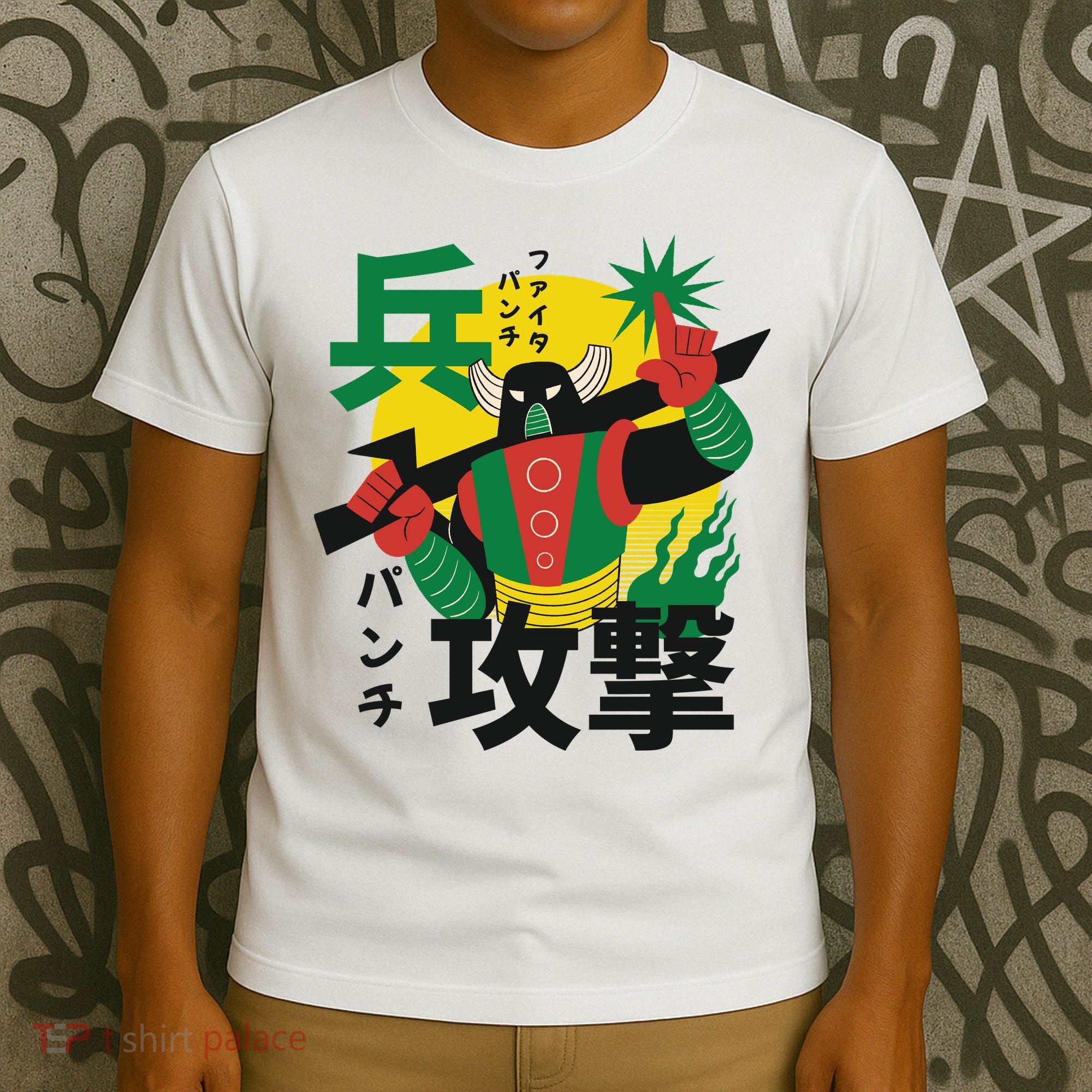 Japanese Robot T-Shirt