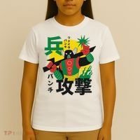 Japanese Robot T-Shirt thumb 4
