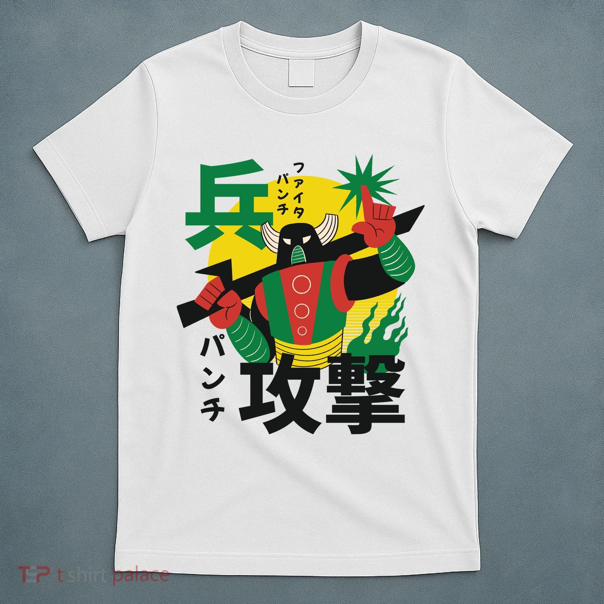 Japanese Robot T-Shirt
