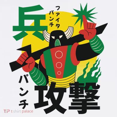 Japanese Robot Crop Fleece Hoodie