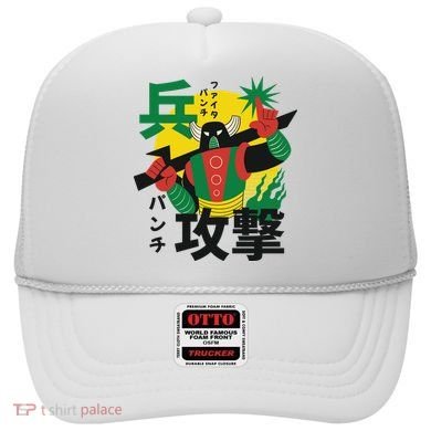 Japanese Robot Hat