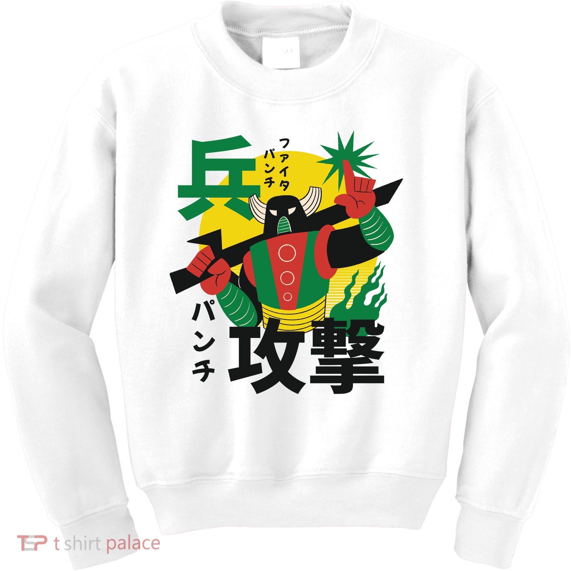 Japanese Robot Kids Sweatshirt