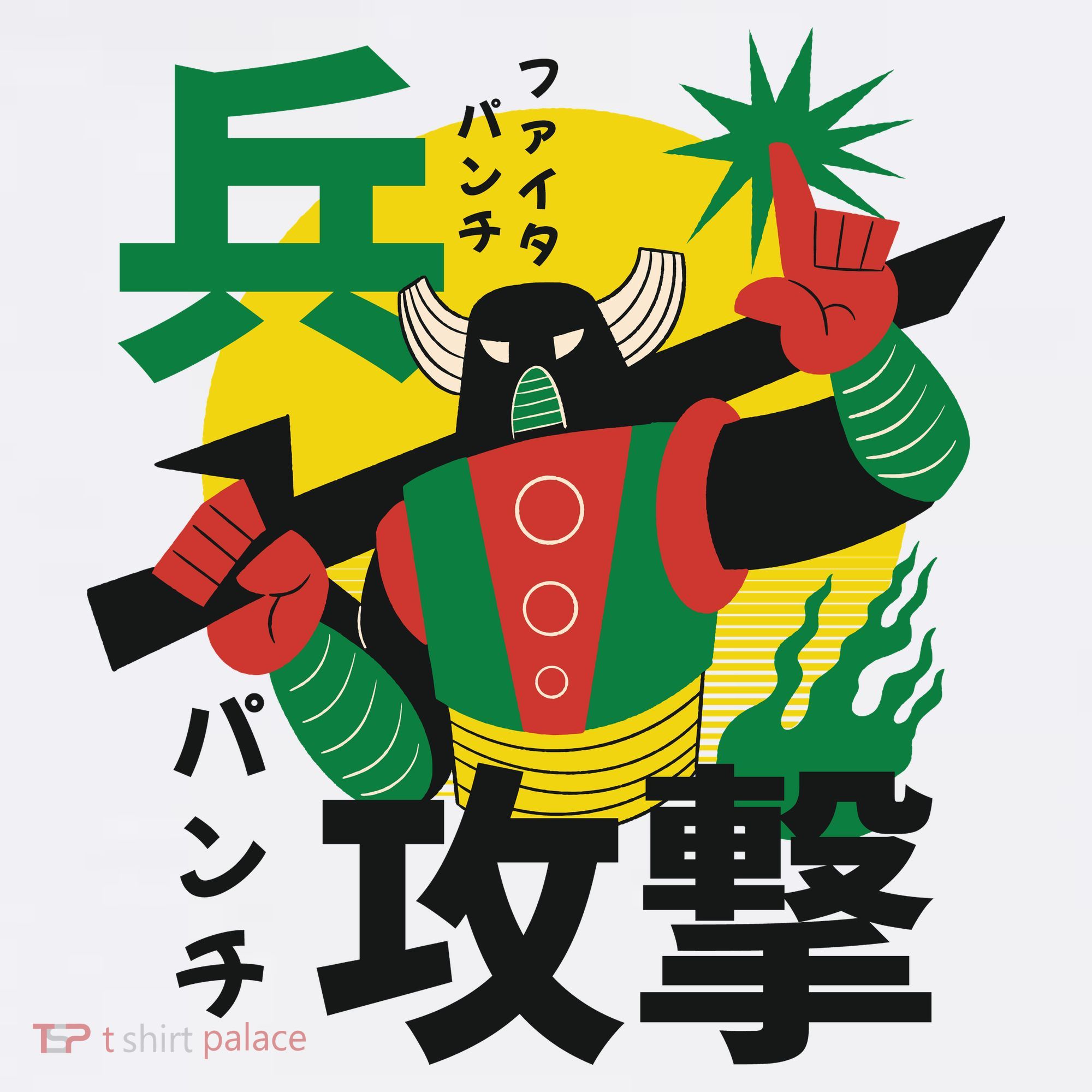 Japanese Robot Kids Sweatshirt