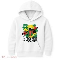 Japanese Robot Kids Hoodie thumb 0