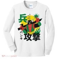 Japanese Robot Kids Long Sleeve Shirt thumb 0