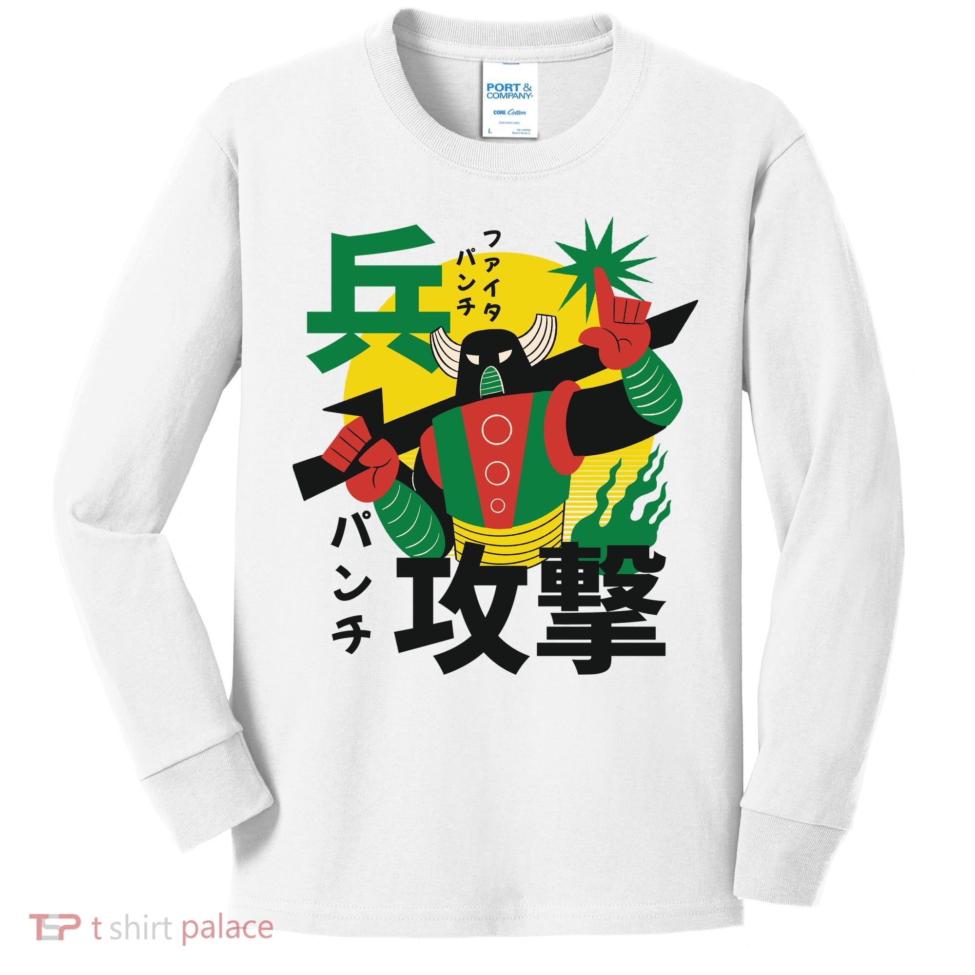 Japanese Robot Kids Long Sleeve Shirt