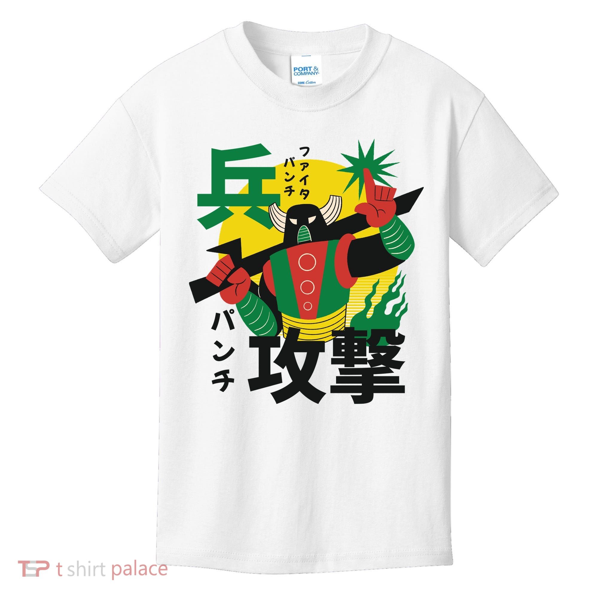 Japanese Robot Kids T-Shirt