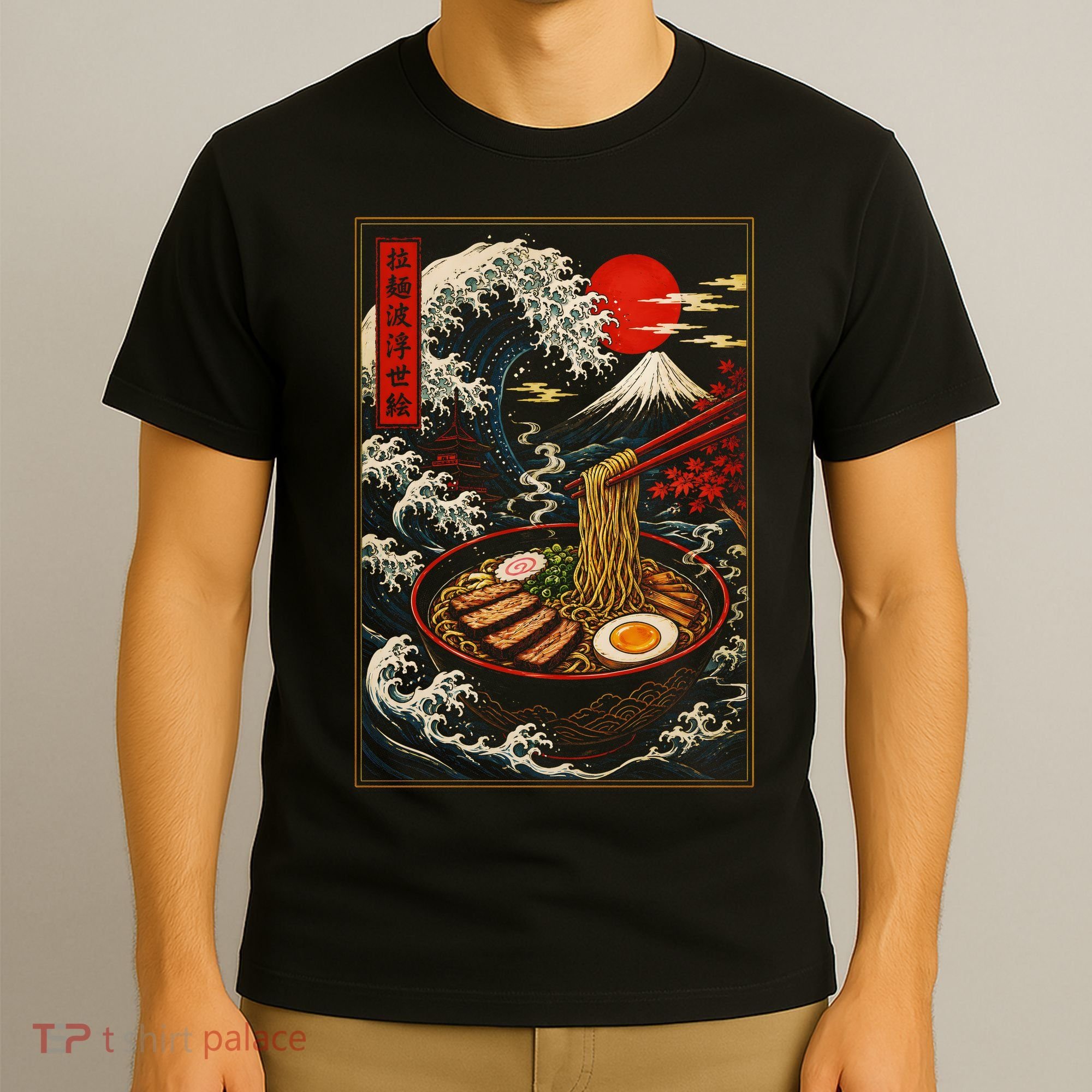 Japanese Ramen Kawaii Anime T-Shirt