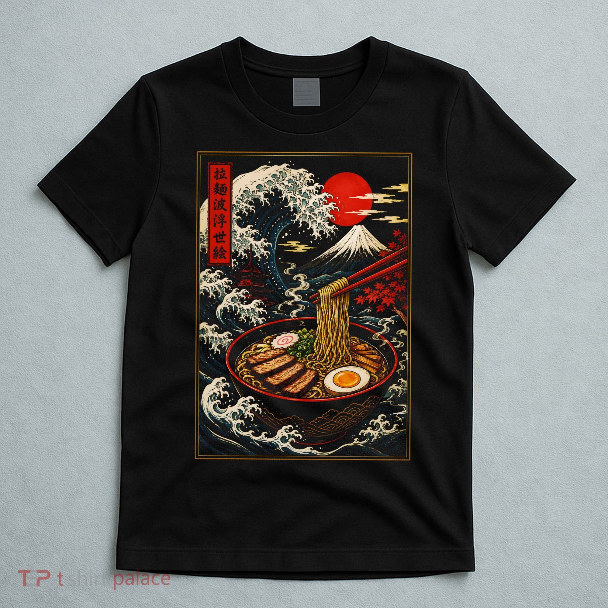 Japanese Ramen Kawaii Anime T-Shirt