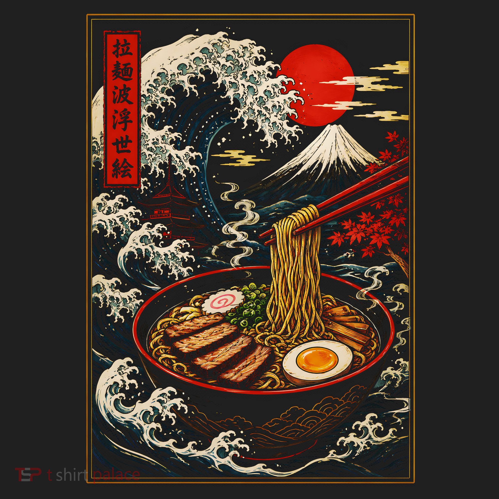 Japanese Ramen Kawaii Anime Hat