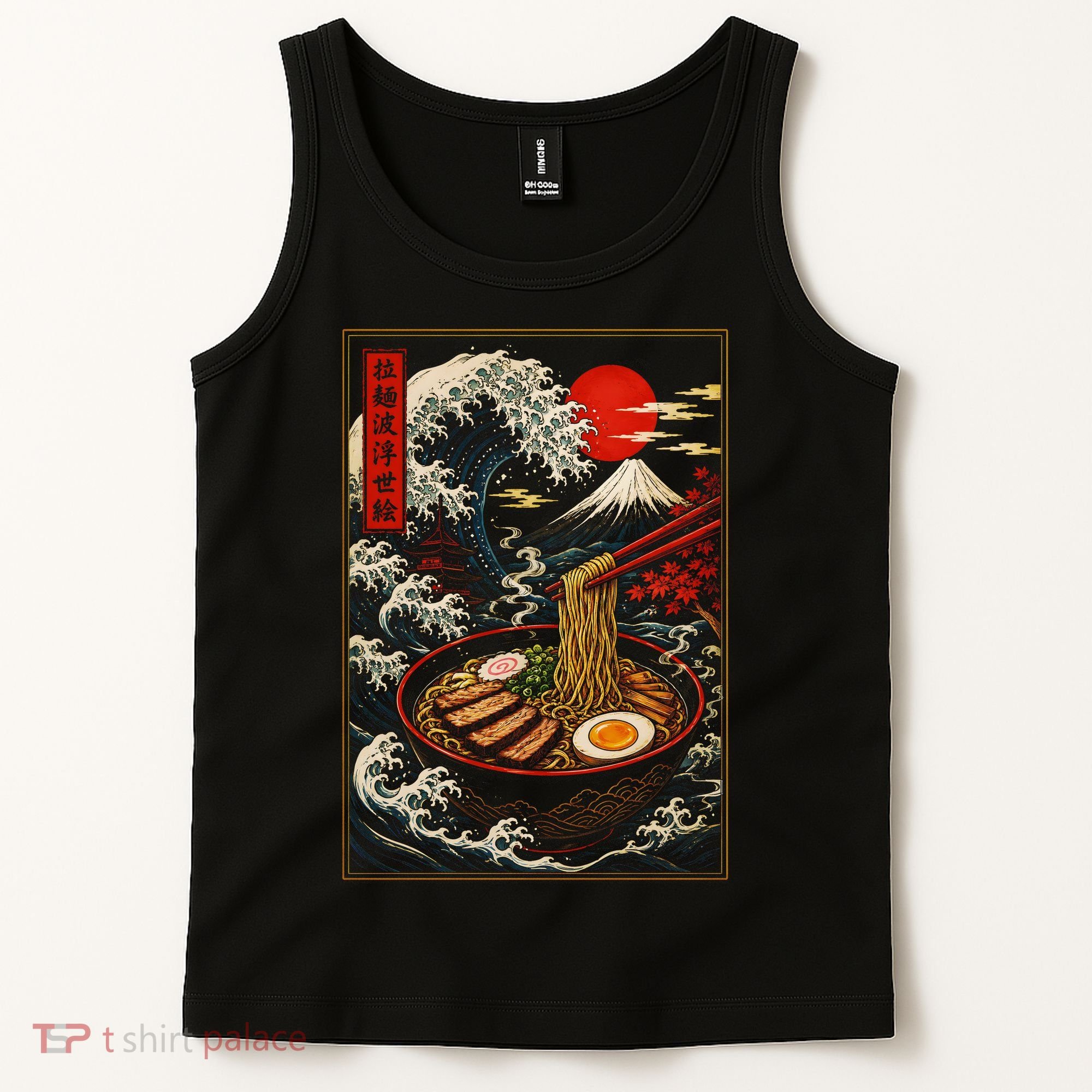 Japanese Ramen Kawaii Anime Tank Top