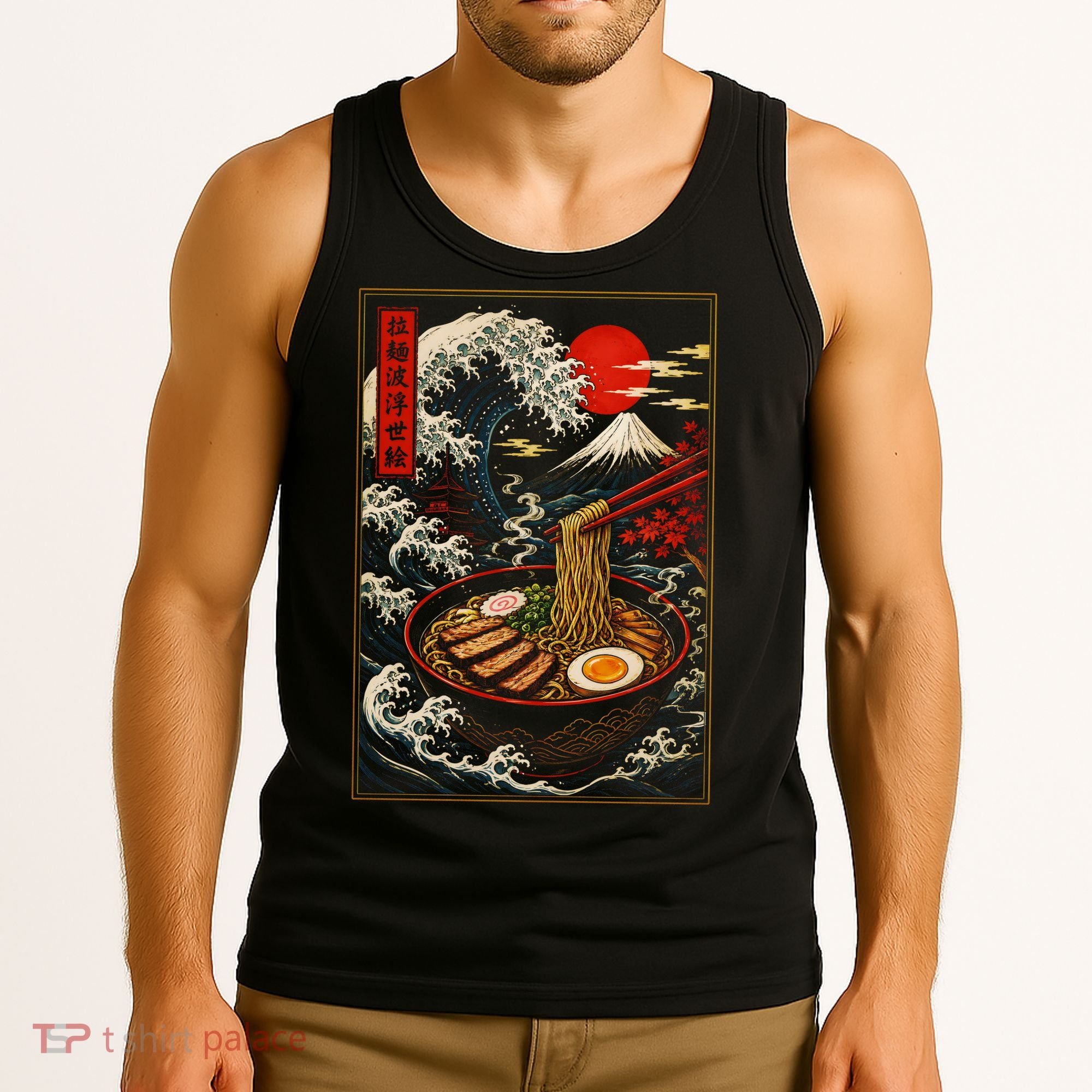 Japanese Ramen Kawaii Anime Tank Top