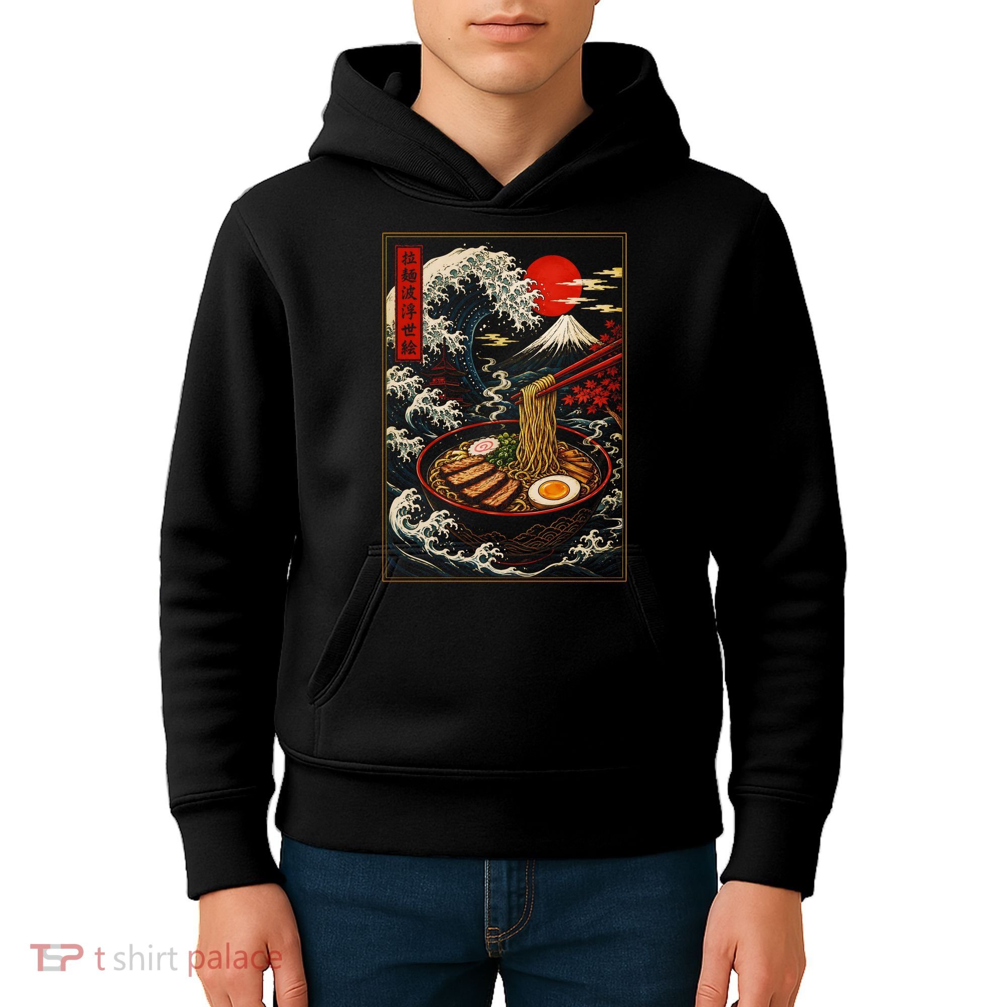 Japanese Ramen Kawaii Anime Kids Hoodie