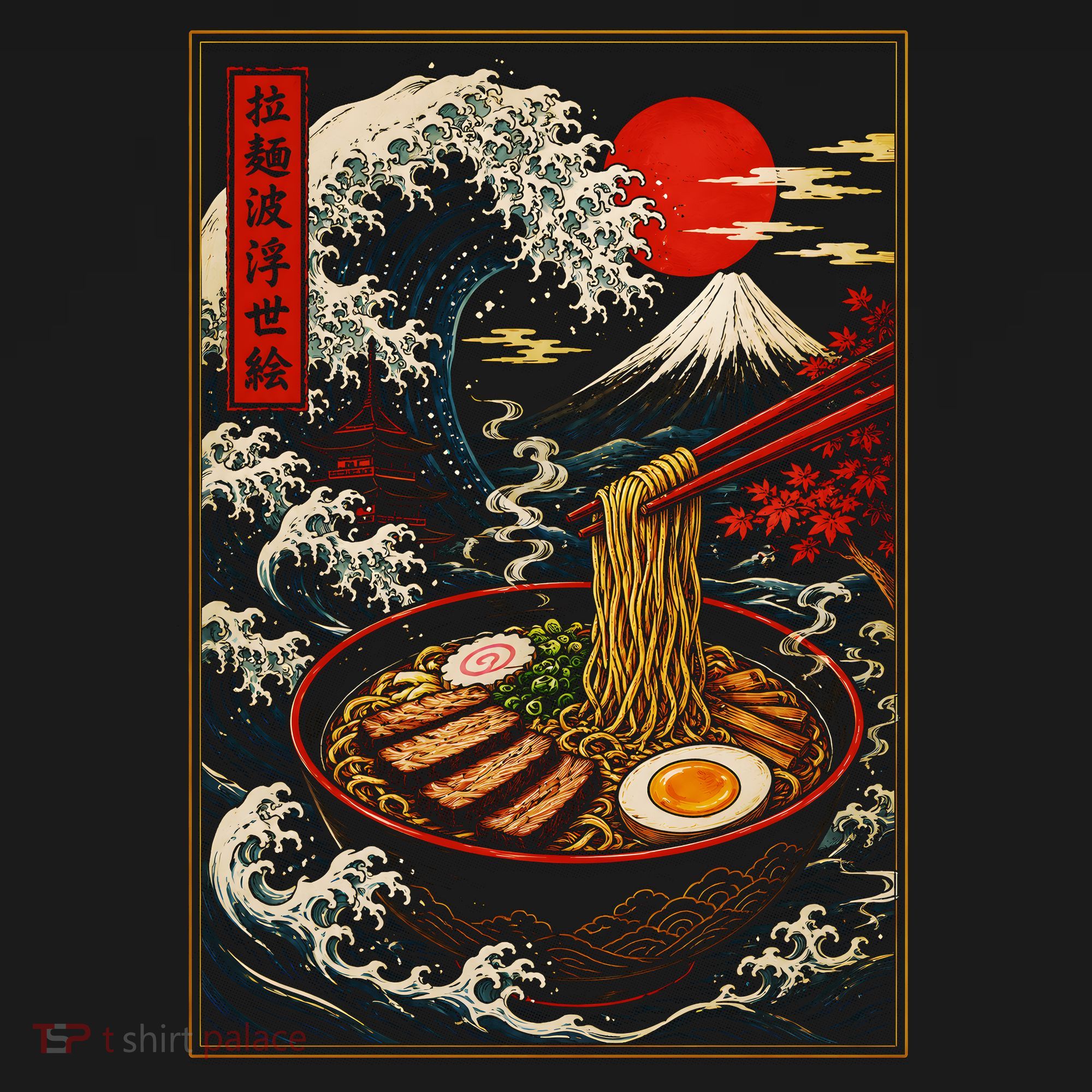 Japanese Ramen Kawaii Anime Kids Long Sleeve Shirt