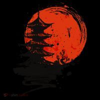 Japanese Red Moon Coffee Mug thumb 5