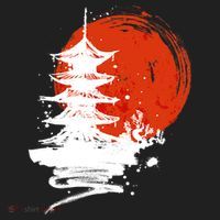 Japanese Red Moon Tumbler thumb 3