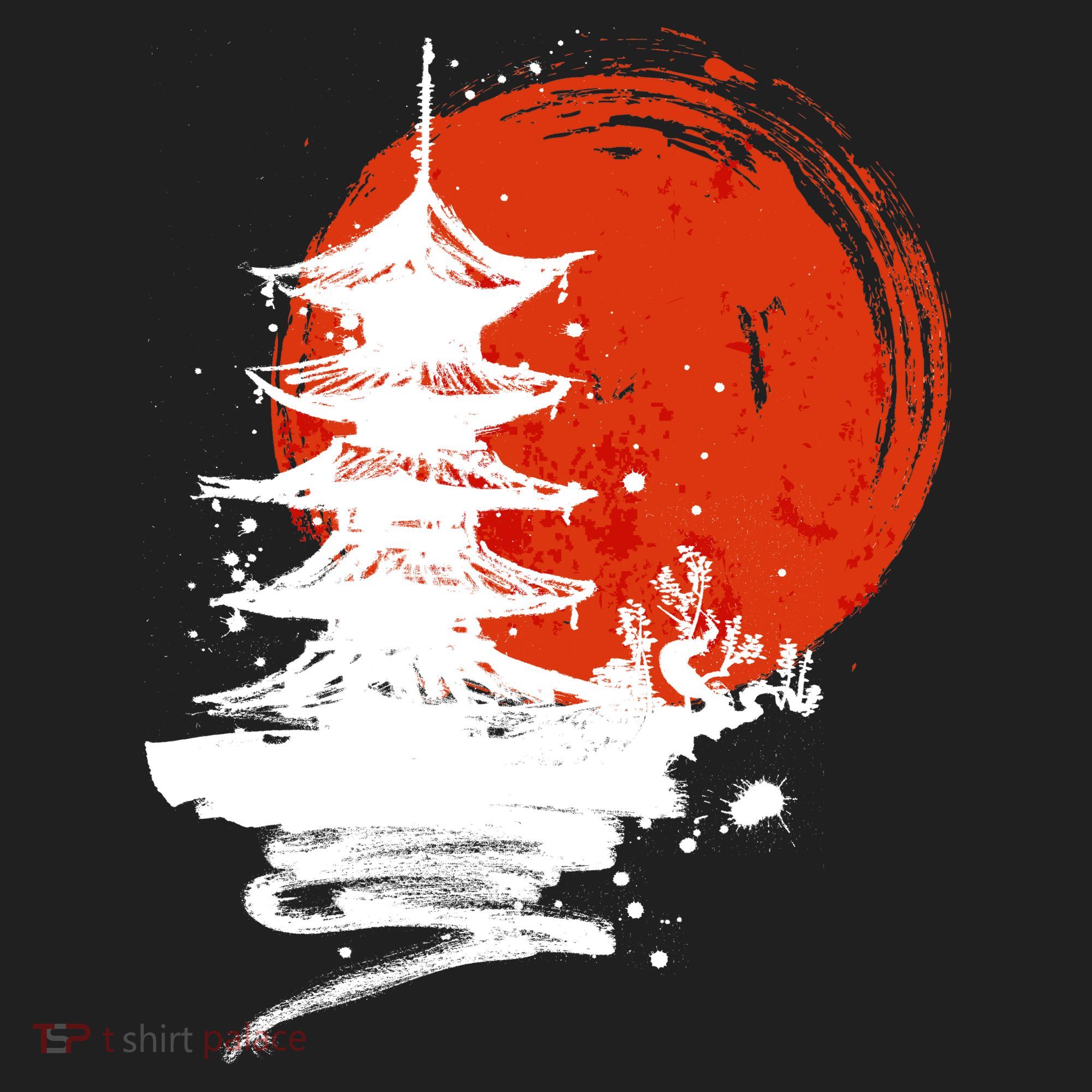 Japanese Red Moon Tumbler