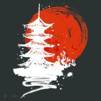 Japanese Red Moon T-Shirt thumb 7