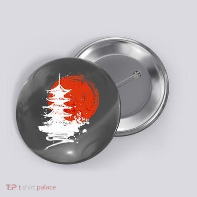 Japanese Red Moon Button