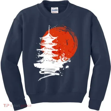 Kids Sweatshirt