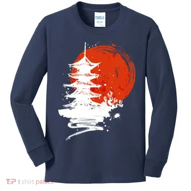Kids Long Sleeve Shirt