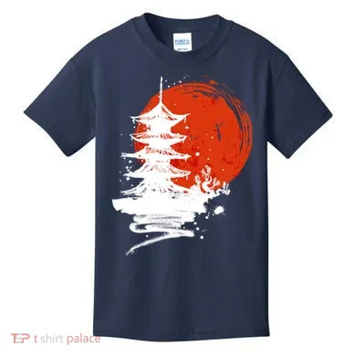 Kids T-Shirt