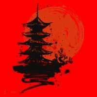 Japanese Red Moon Santa Hat thumb 1