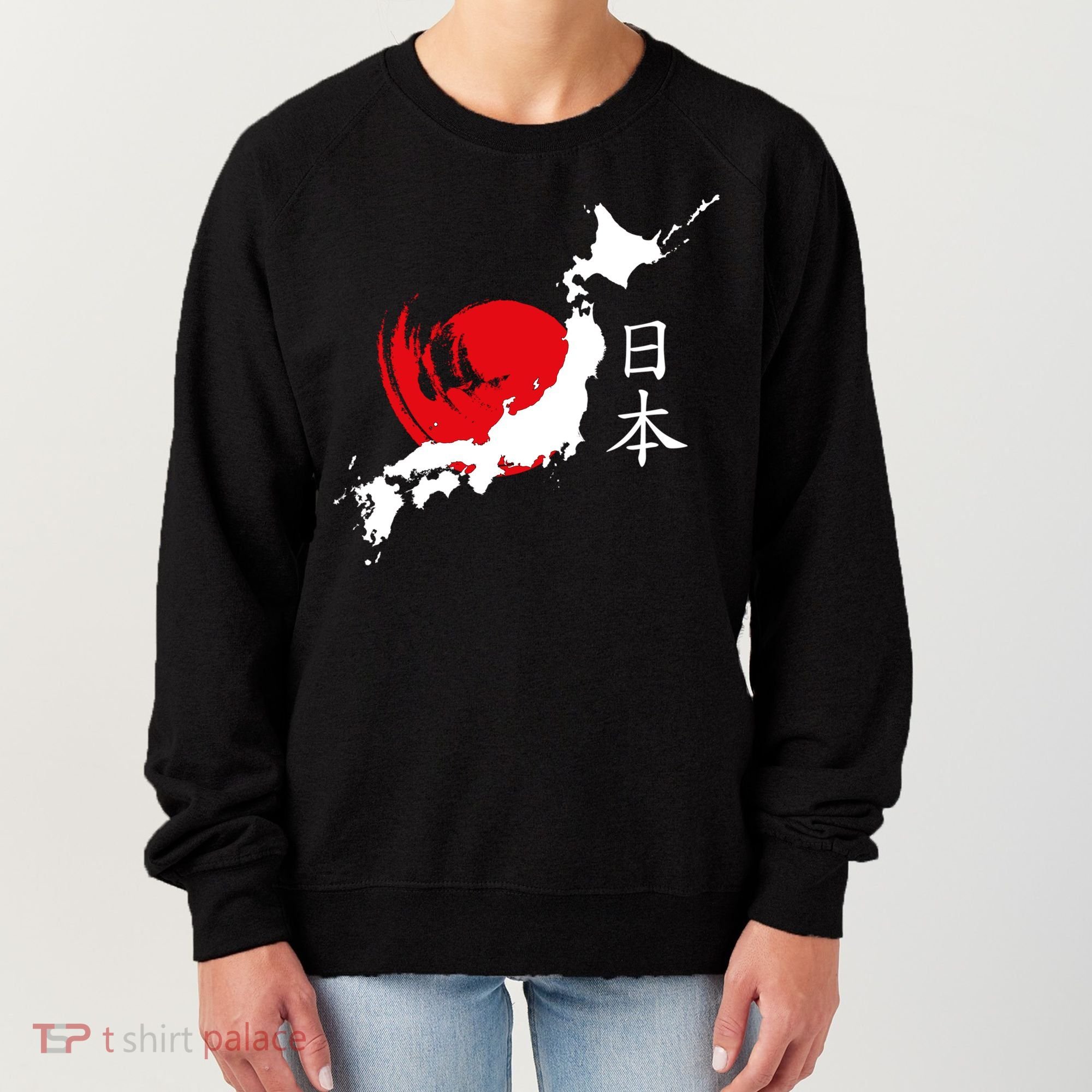 Japan Red Moon Women's Sweatshirt