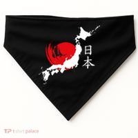 Japan Red Moon USA-Made Doggie Bandana thumb 0