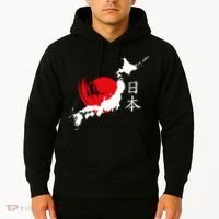 Japan Red Moon Hoodie thumb 2