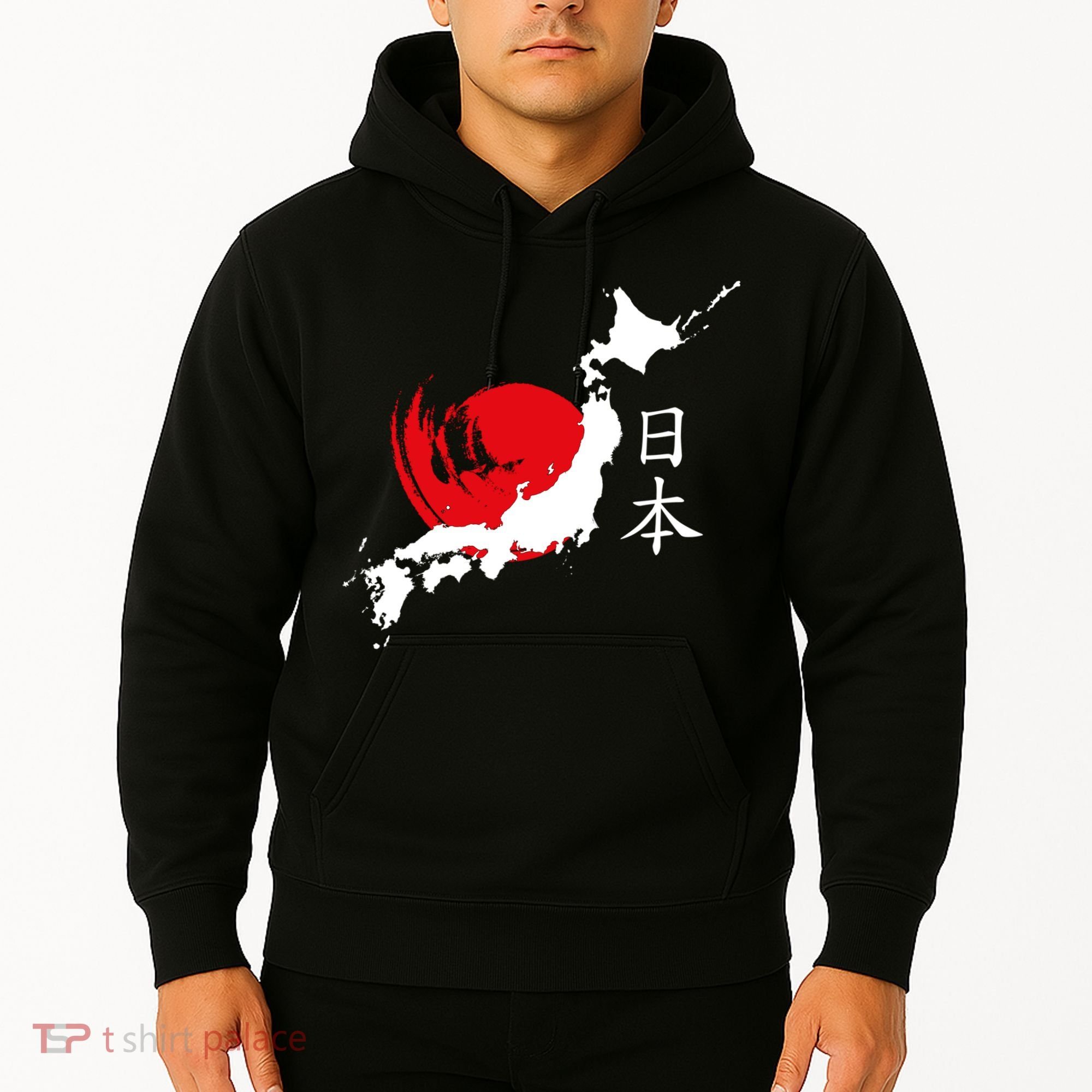 Japan Red Moon Hoodie