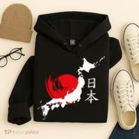 Japan Red Moon Hoodie thumb 4