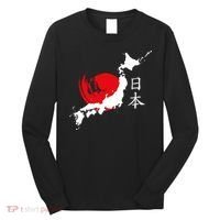 Japan Red Moon Long Sleeve Shirt thumb 0