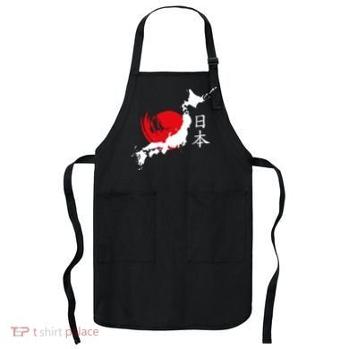 Japan Red Moon Apron