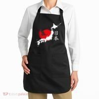 Japan Red Moon Apron thumb 2