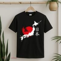 Japan Red Moon T-Shirt thumb 2